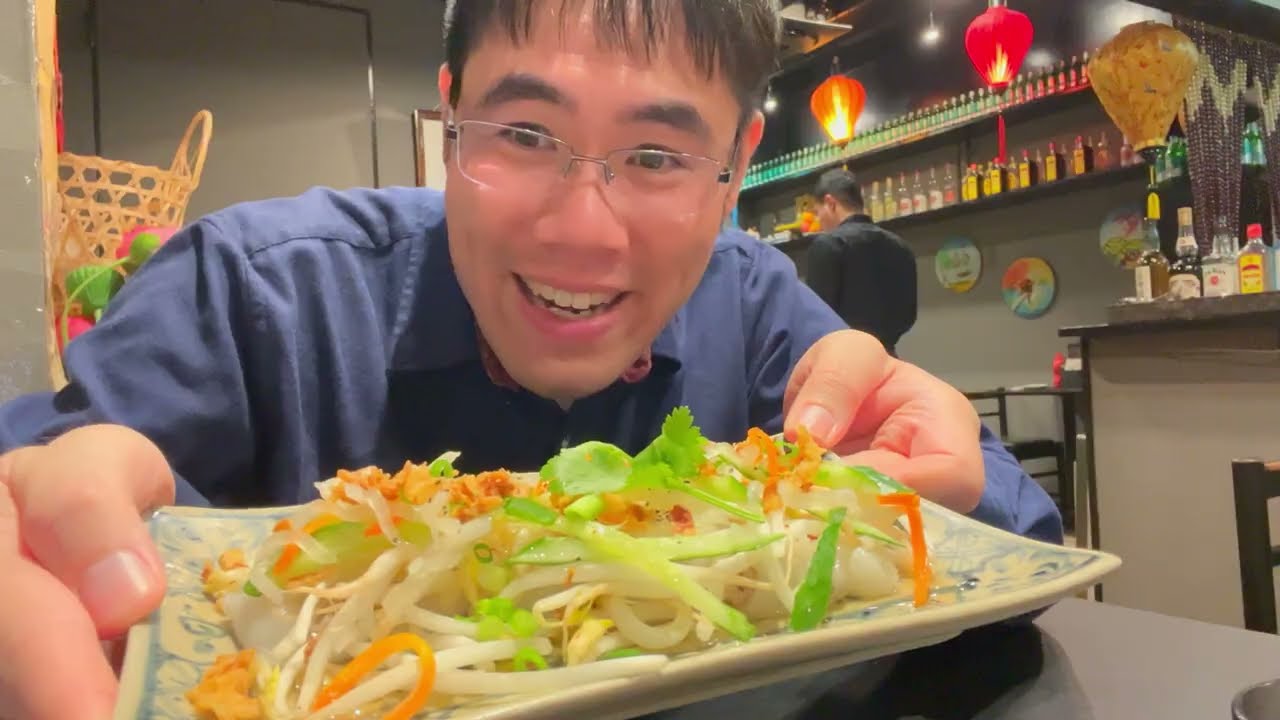 Лучшая вьетнамская еда в Киото? Пообедайте в ресторане S Vietnamese Cuisine.