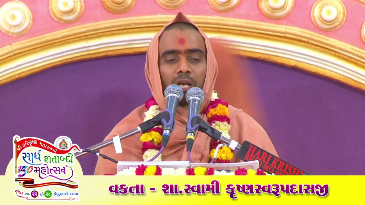Shrimad Satsangi Jeevan  ( ધર્મદેવ ભક્તિમાતા ) by Krushnaswarup Swami *