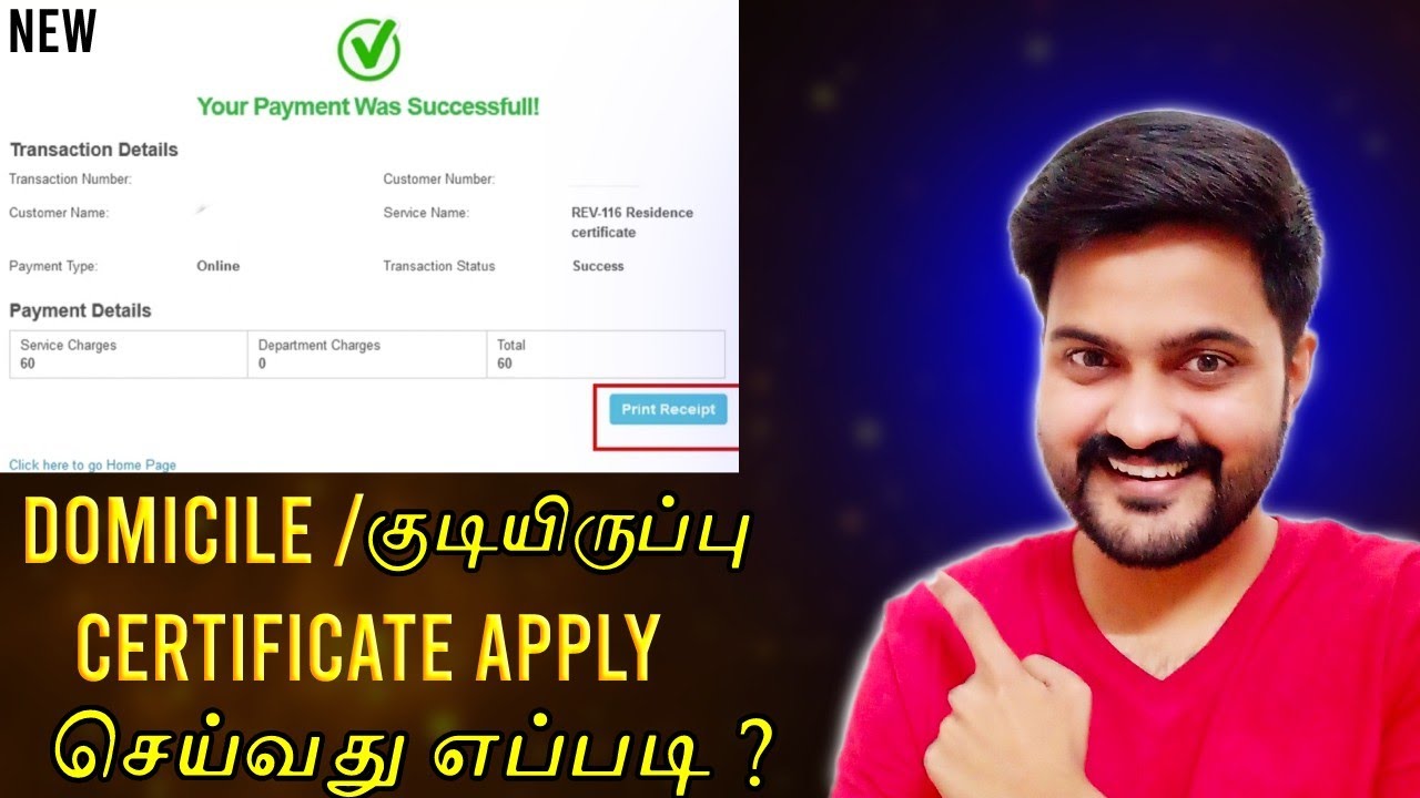How to Apply 🏠 Domicile Certificate | Resistant Certificate in online Tamil 2022 | Mr.Tech