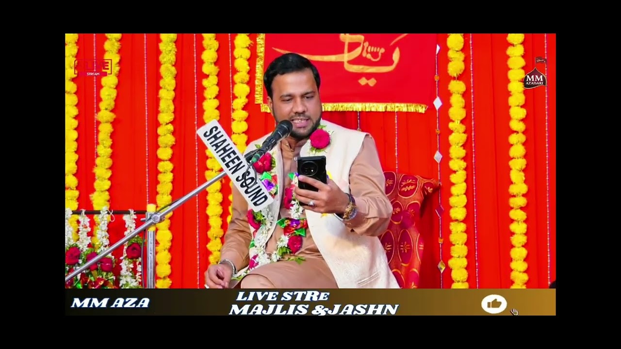 Sakina Aur Asghar Ka | Tarhi Kalaam