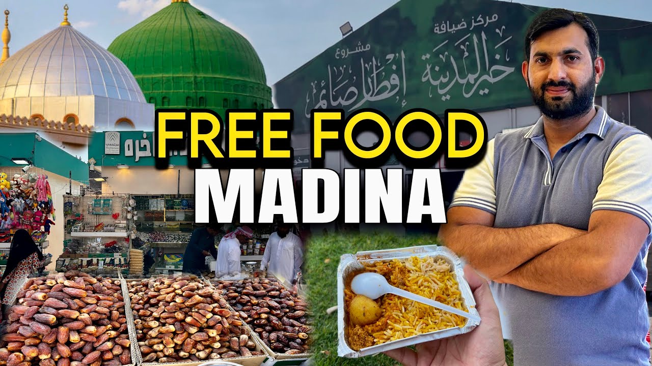 Free Food in Madina, Cheap Market and Beautiful Ziyarah #madina