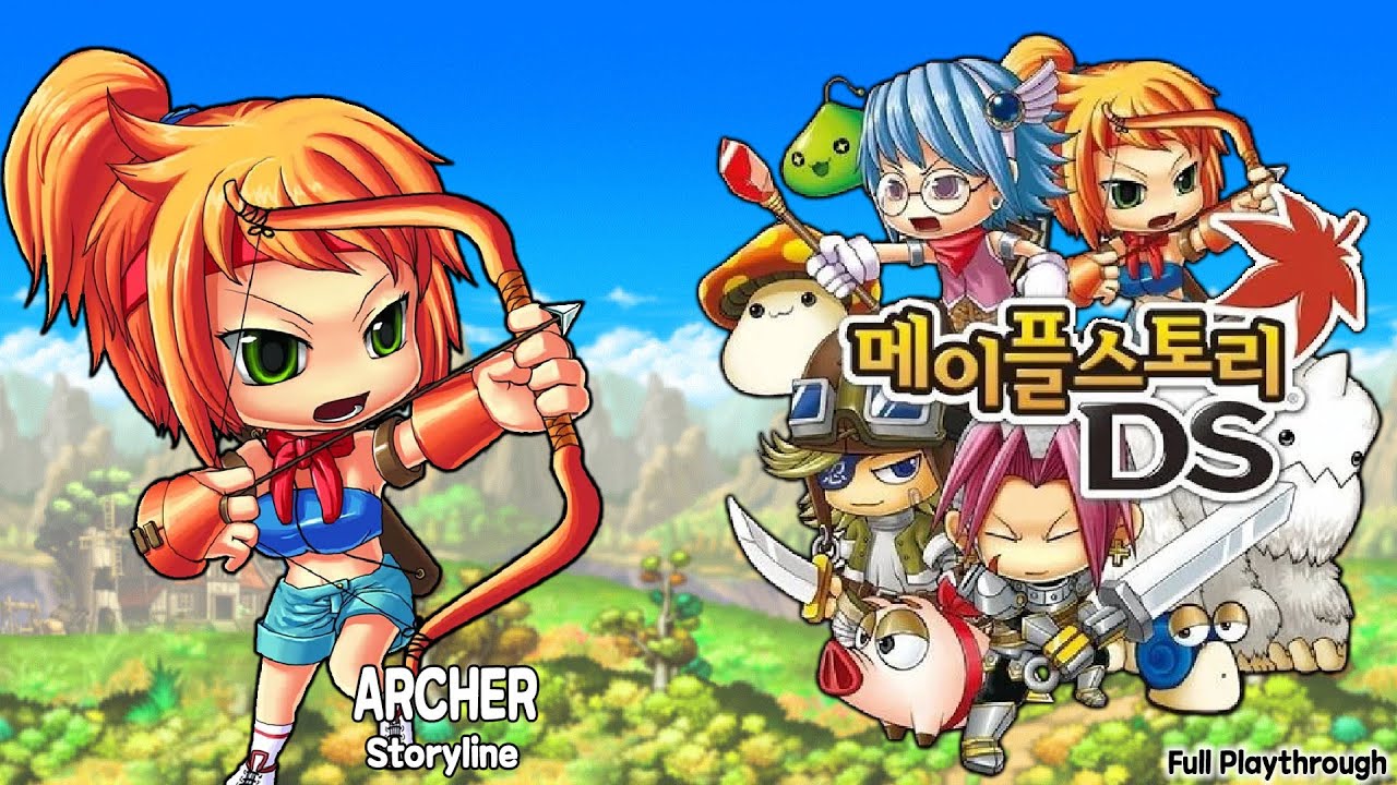 메이플스토리 DS 아처 스토리라인 (MapleStory DS | Archer Storyline)