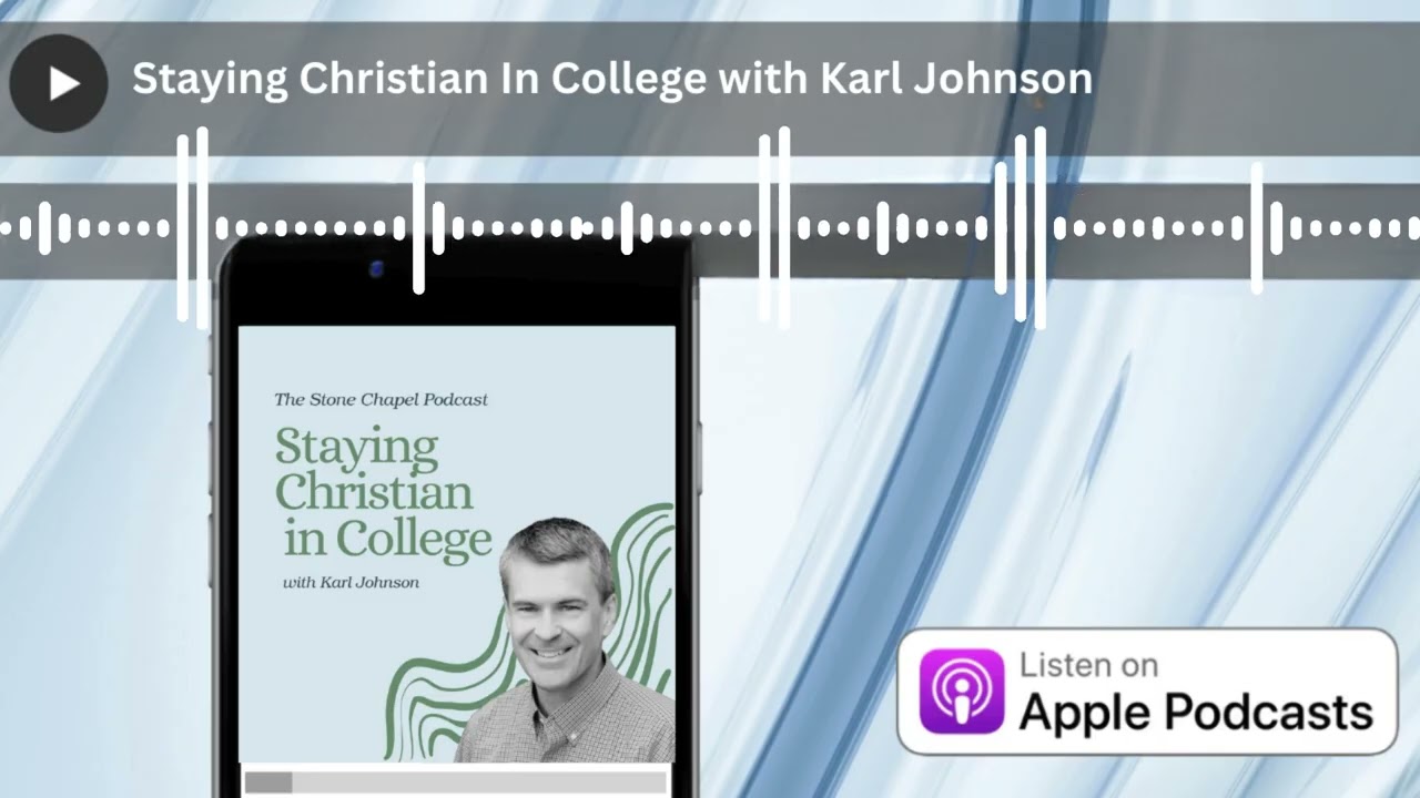 Оставаться христианином в колледже с Карлом Джонсоном