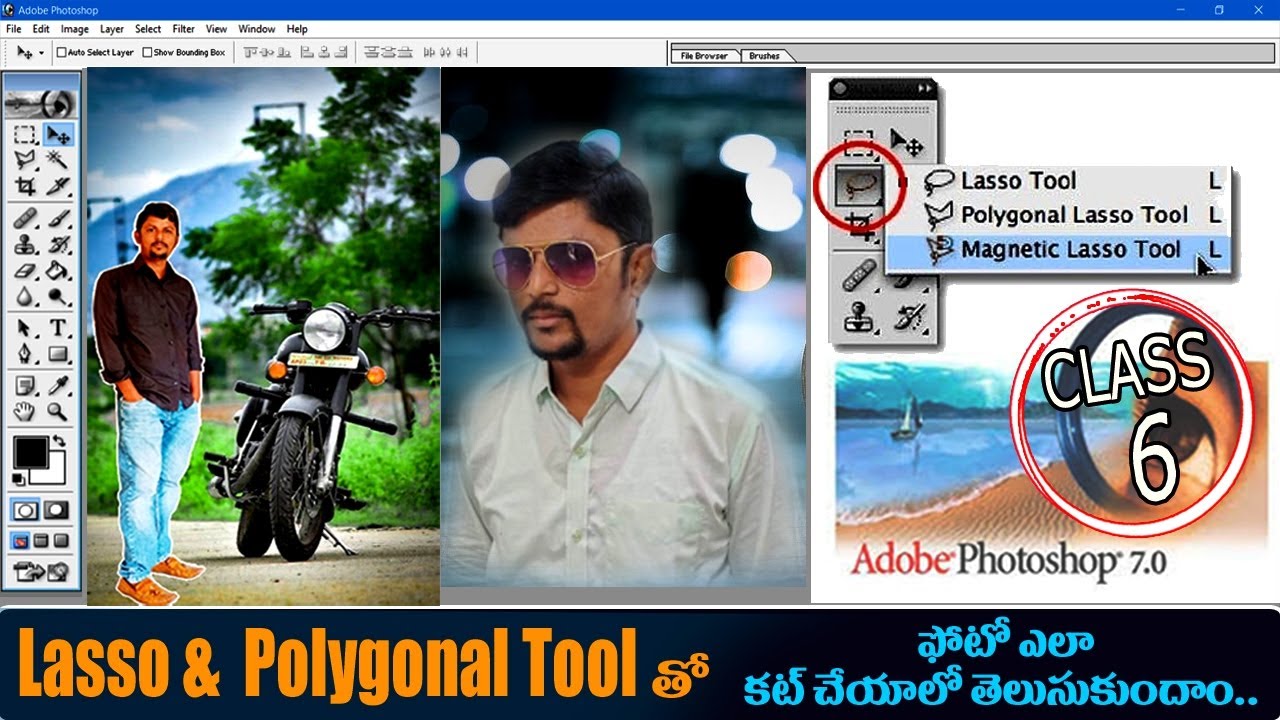 How to use Polygonal Lasso Tool In Photoshop 7 0 In Telugu  How to Cut Image In Photoshop 7 0