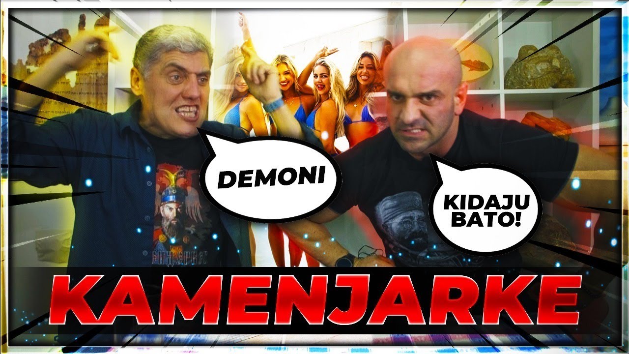 KAMENJARKE su gore nego SMRT - Miroljub Petrovic i Lepomir Bakic