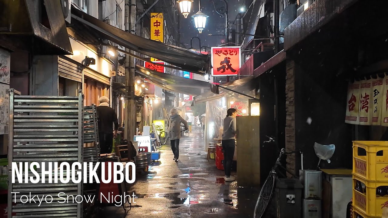 Nishiogikubo, Tokyo on a snowy night【4K Japan Walk】