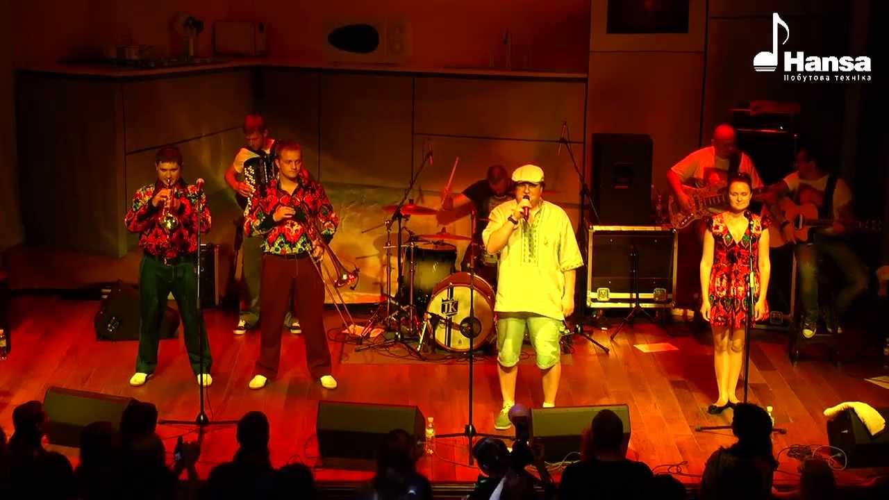 Онлайн квартирник ТІК від Hansa LIVE