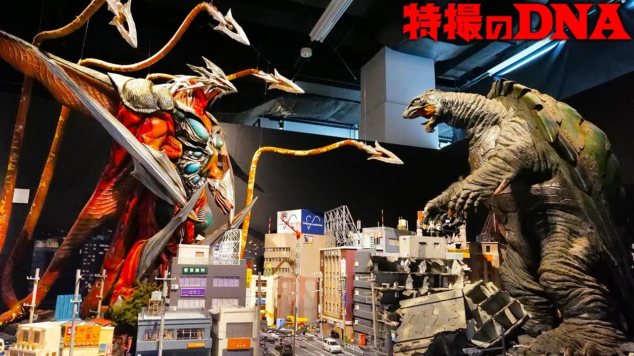 本物のガメラ怪獣に会ってきたよ【イリス・レギオン・ギャオス】特撮のDNA