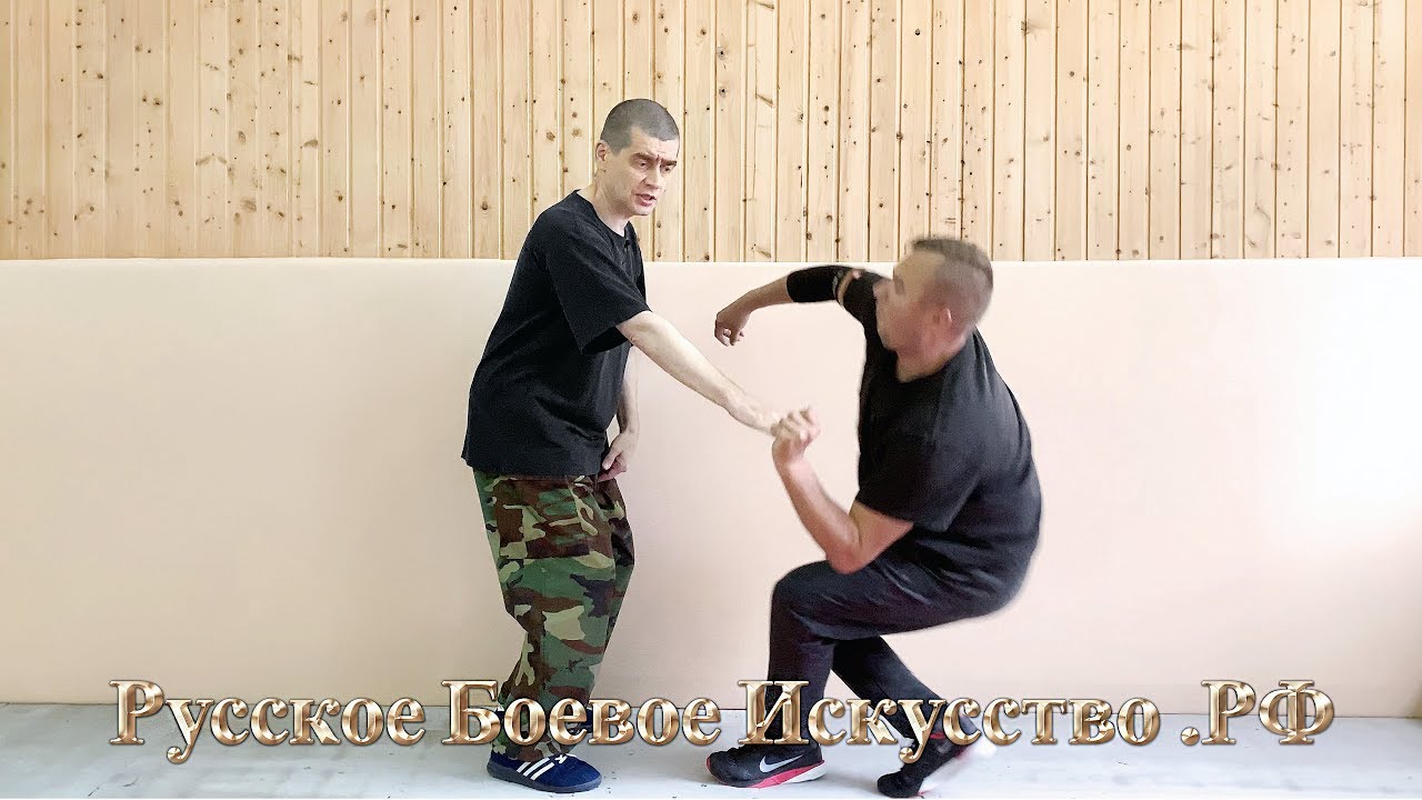 СКОЛЬЗИ из болевого