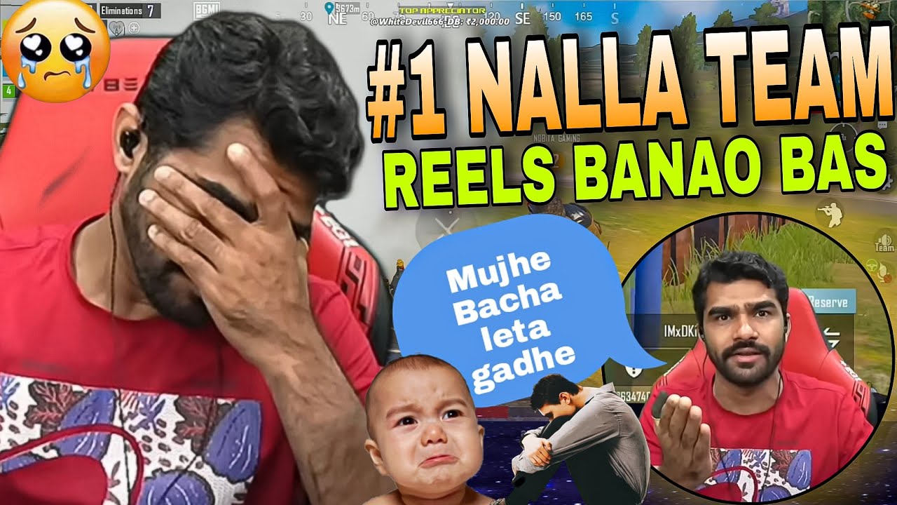Shreeman Legend Bgmi Frustrated Moments In Lastzone🫣Angry On Noob Teammates🤣Bgmi Only Rush Gameplay 