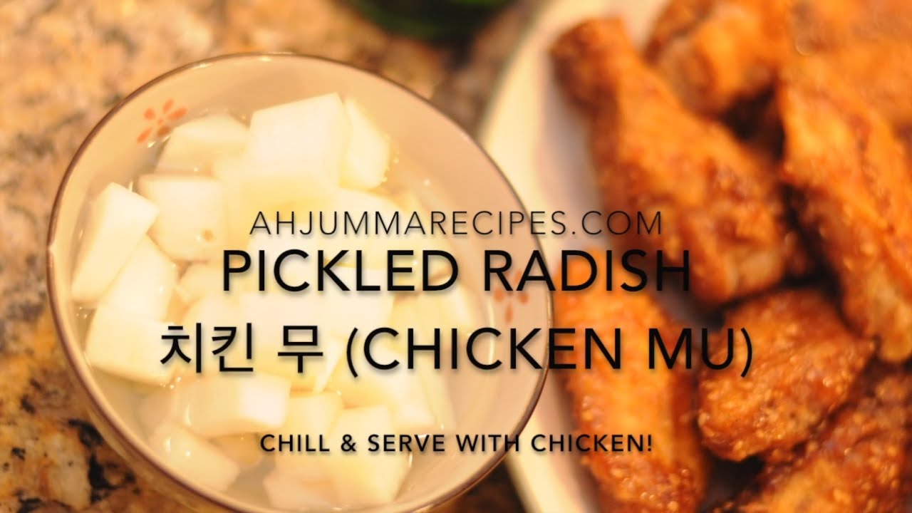 Pickled Radish (치킨 무, Chicken Mu)