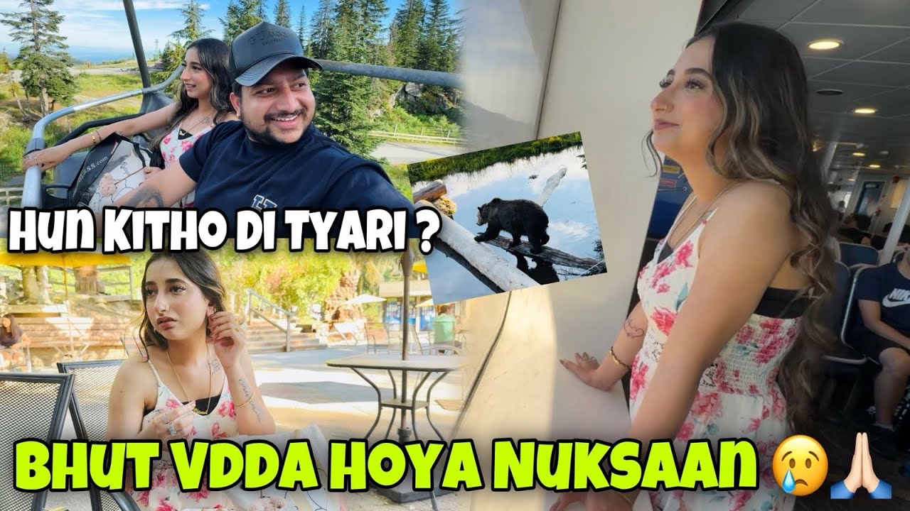 Bhut Vdda Hoya Nuksaan 😢🙏🏻| HUN KITHO DI TYARI?😍| Angel's Shivam
