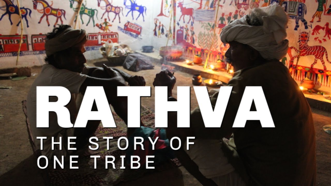 RATHVA. The story of one tribe (documentary, 2018)