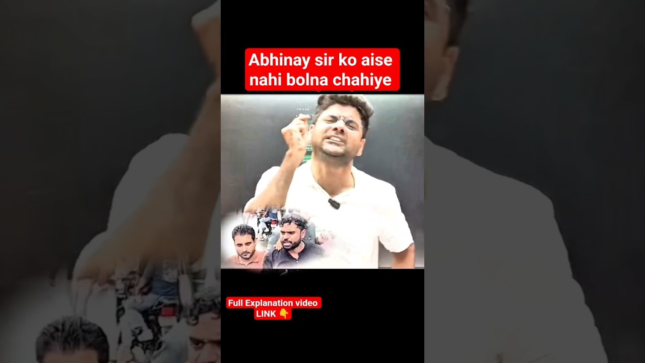 SSC protest 24 August Aditya Ranjan#adityaranjansir#shortsfeed#viral#shortsvideo