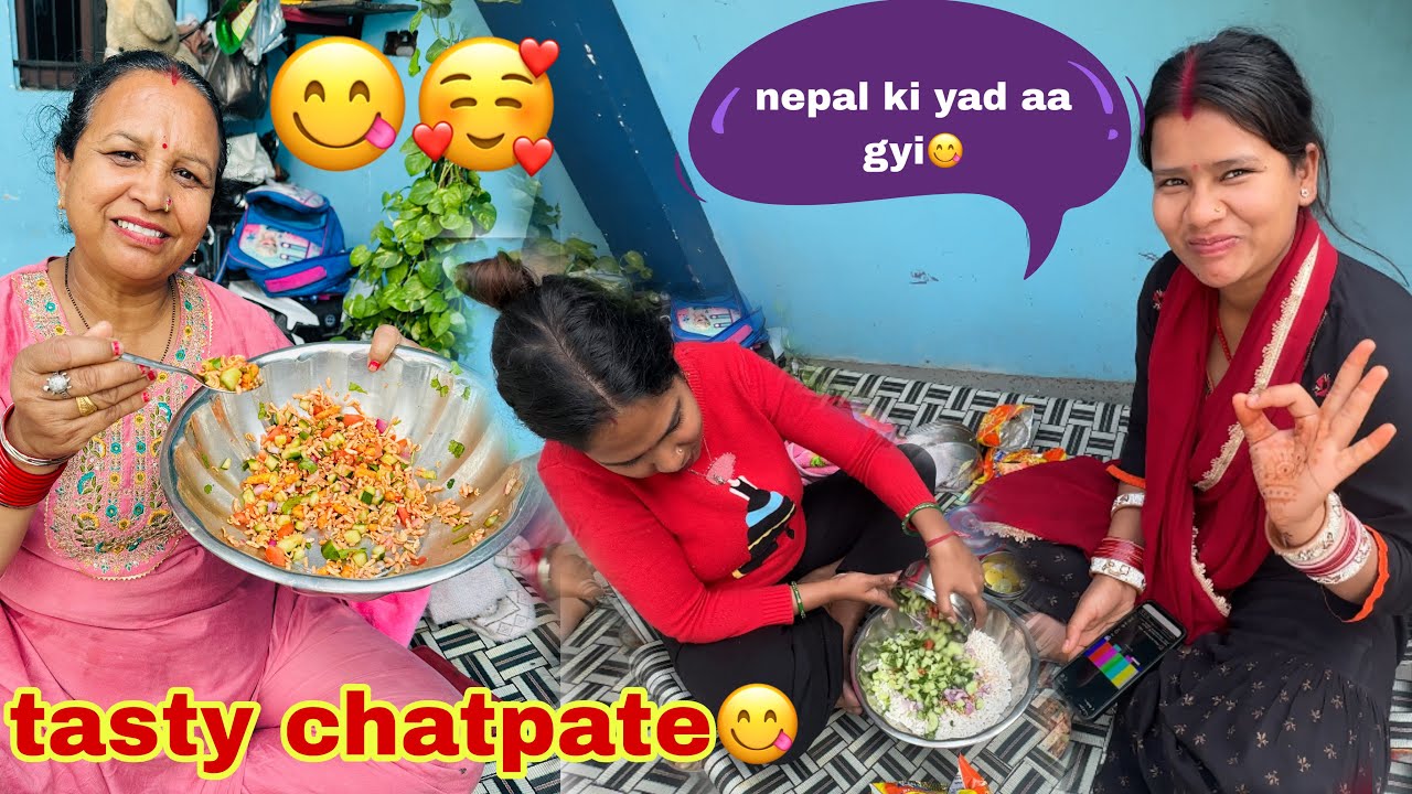Nepal Ki Famous Street Food Banaya 🍜😋// Khushi Ne Banaya Chatpate😋// #youtube #viralvideo 