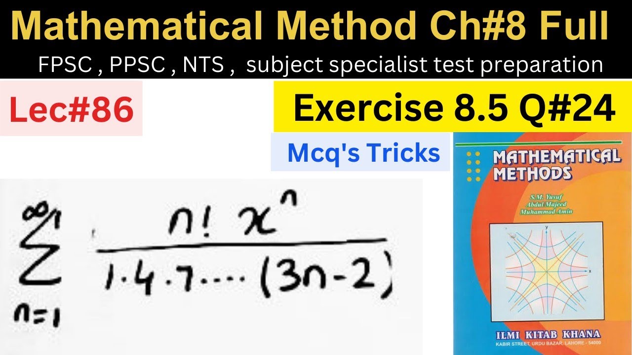 Exercise 8.5 Q#24 mcqs tricks #mathematics #ppsc #fpsc #nts #maths #tricks #bsc #bs #ms #afmathe #cs
