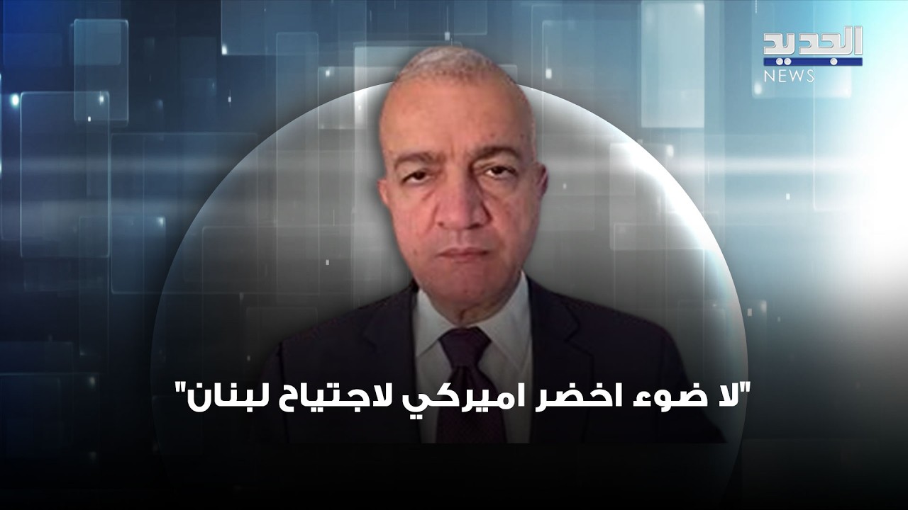 علي بردى: 