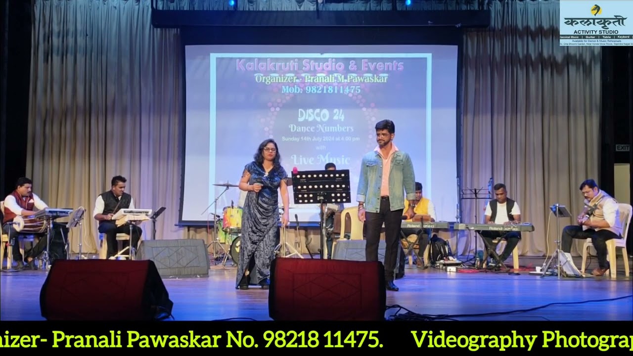 Pyar mai Dil pe