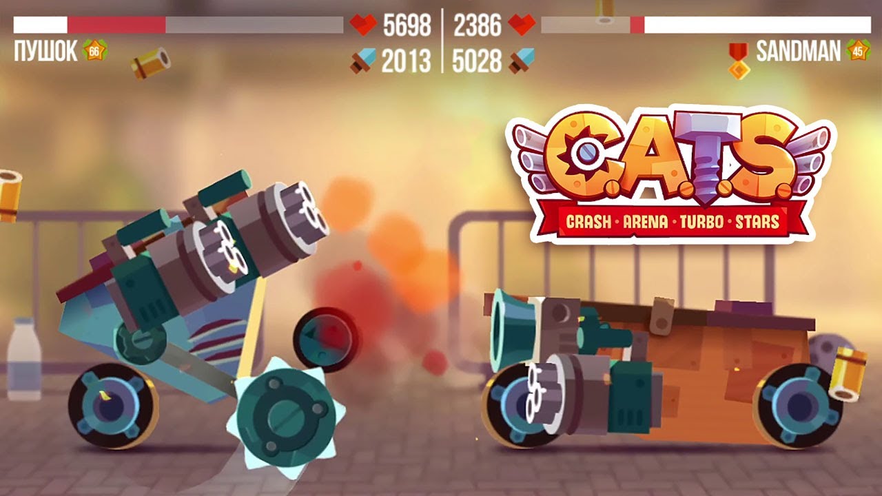 C.A.T.S. | #66 | Сильный соперник в железной лиге