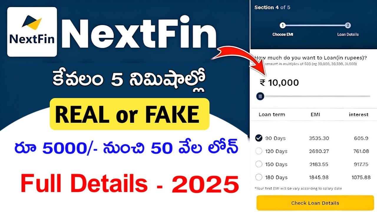 Nextfin Personal loan app Telugu 2025 | Nextfin loan real or fake | how to apply personal loan 2025