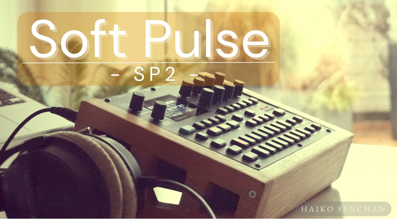 Soft Pulse 02 | Slow Convergence | Live Minimal Ambient Digitone 2