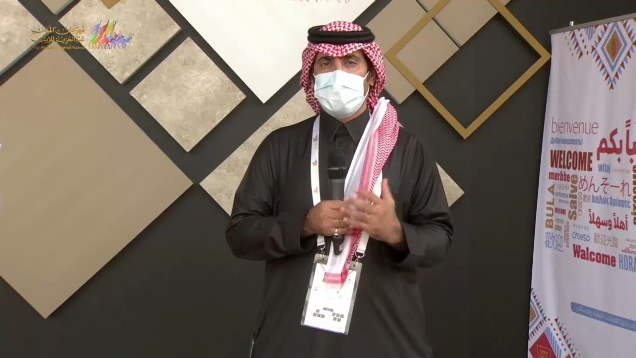 كرامة المنهالي يصرح: مهرجان الملك عبدالعزيز للإبل محرك لأسواق الإبل
