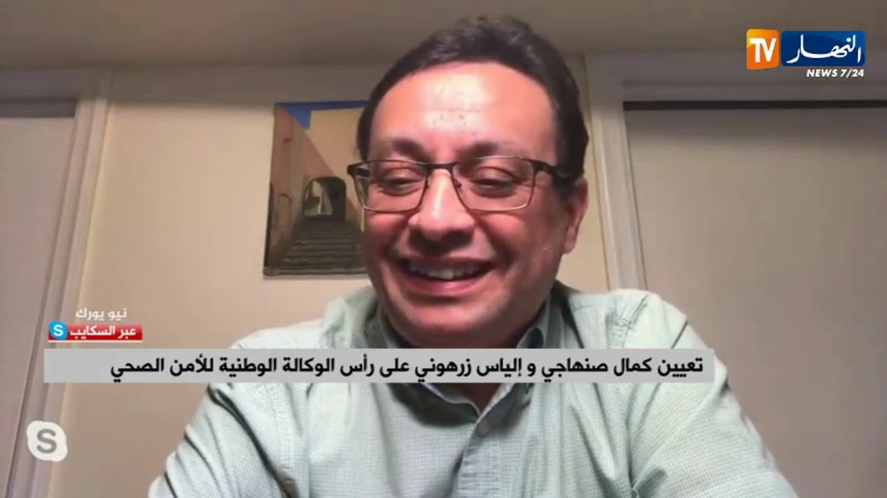 باحثون جزائريون حققوا نجاحا في مجال الطب..  الجزائر بحاجة لخبرتهم