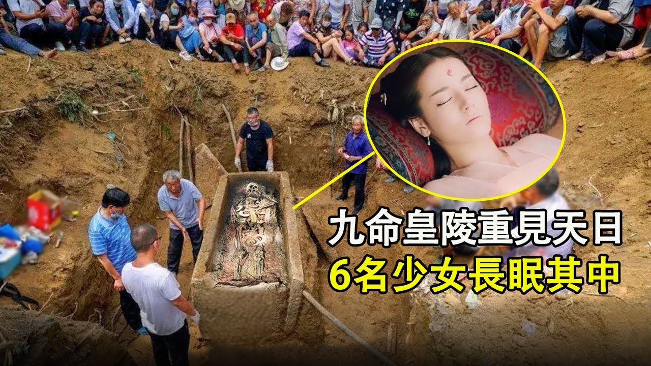 6名少女殉葬，10亿宝藏出土，他竟是朱元璋最神秘的儿子！