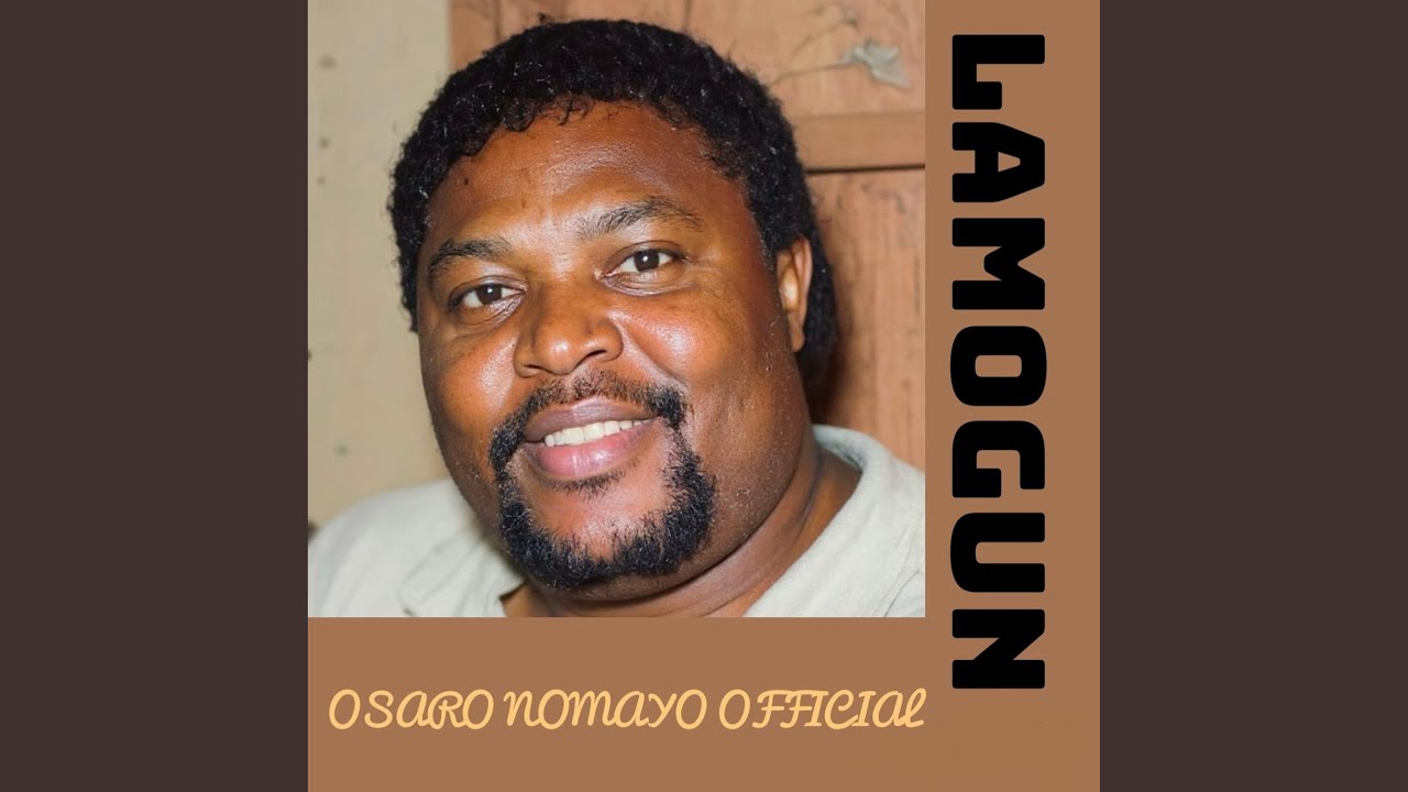 Lamogun