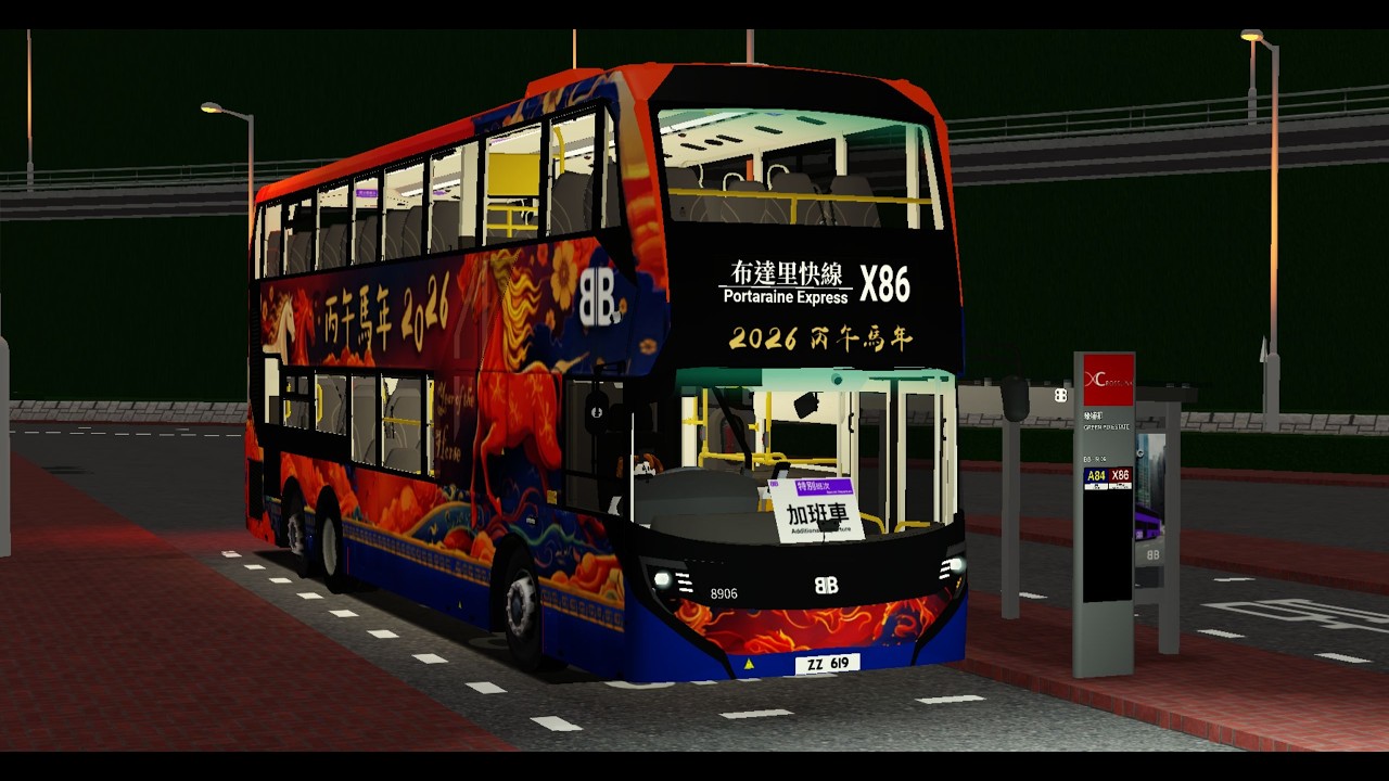 [生肖廣加班] Roblox Derry District Route X86 往布達里站 to Portaraine Station [Ep6]