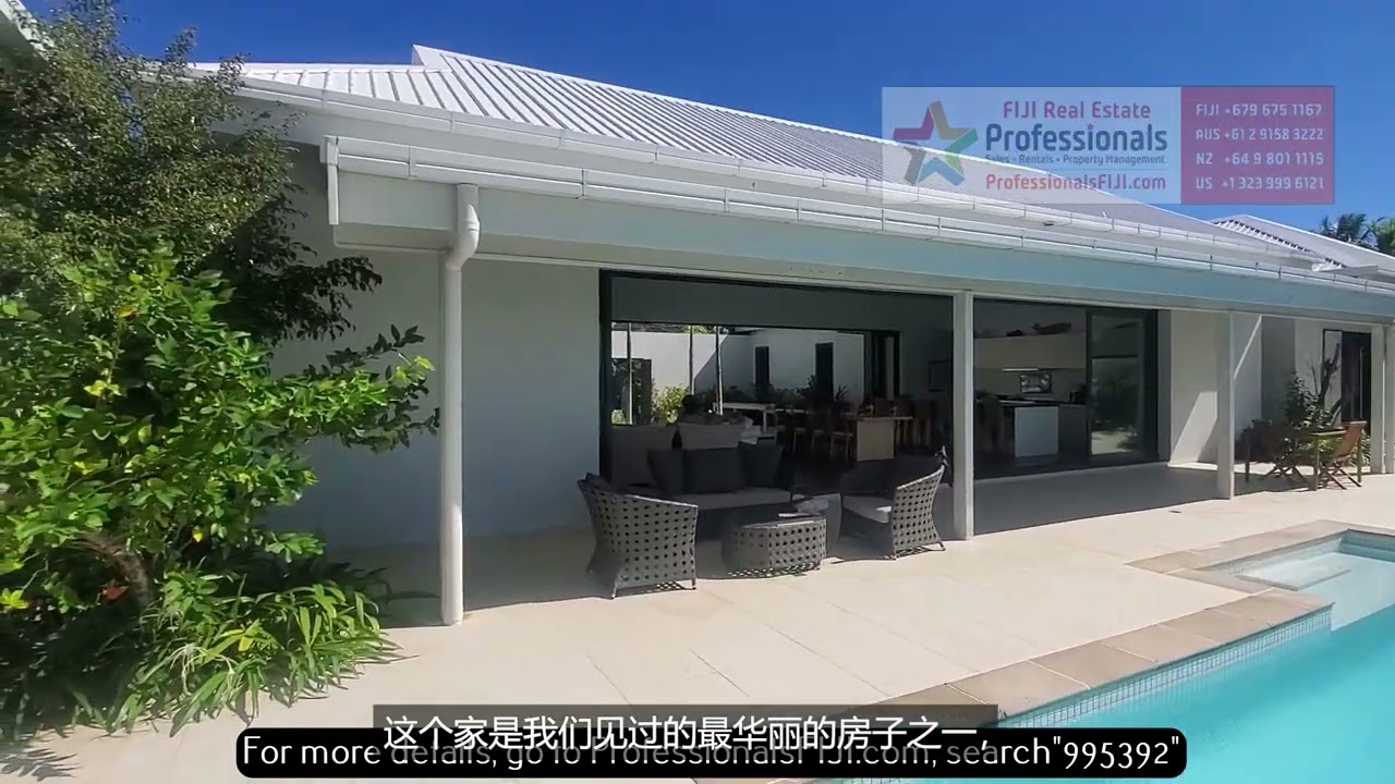 ULTIMATE LUXURY in the ULTIMATE LOCATION in FIJI!