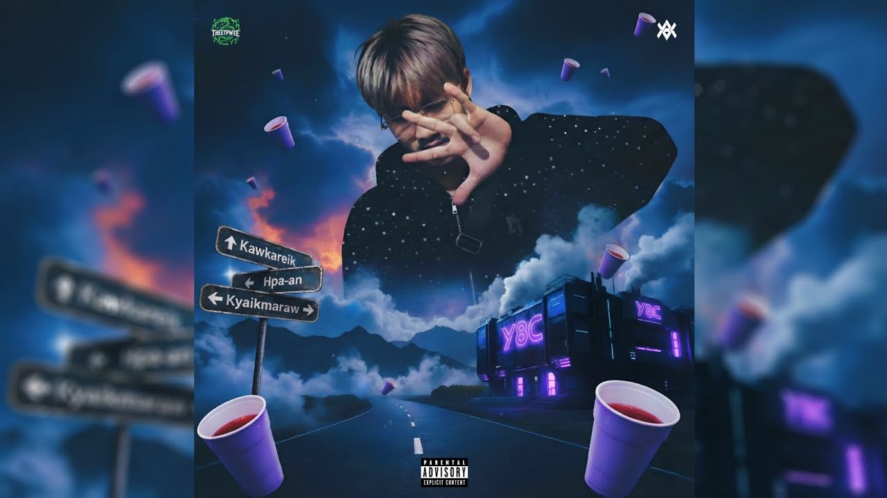 Yung TP - ယေါဝ်ႋ ft.8Pile ( Prod.Tygerweedd )