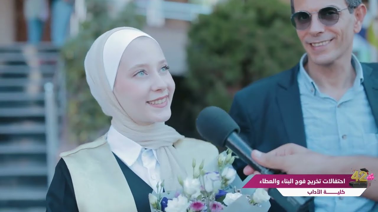 اليوم الرابع لاحتفالات تخريج كوكبة جديدة من أقسام كلية الآداب