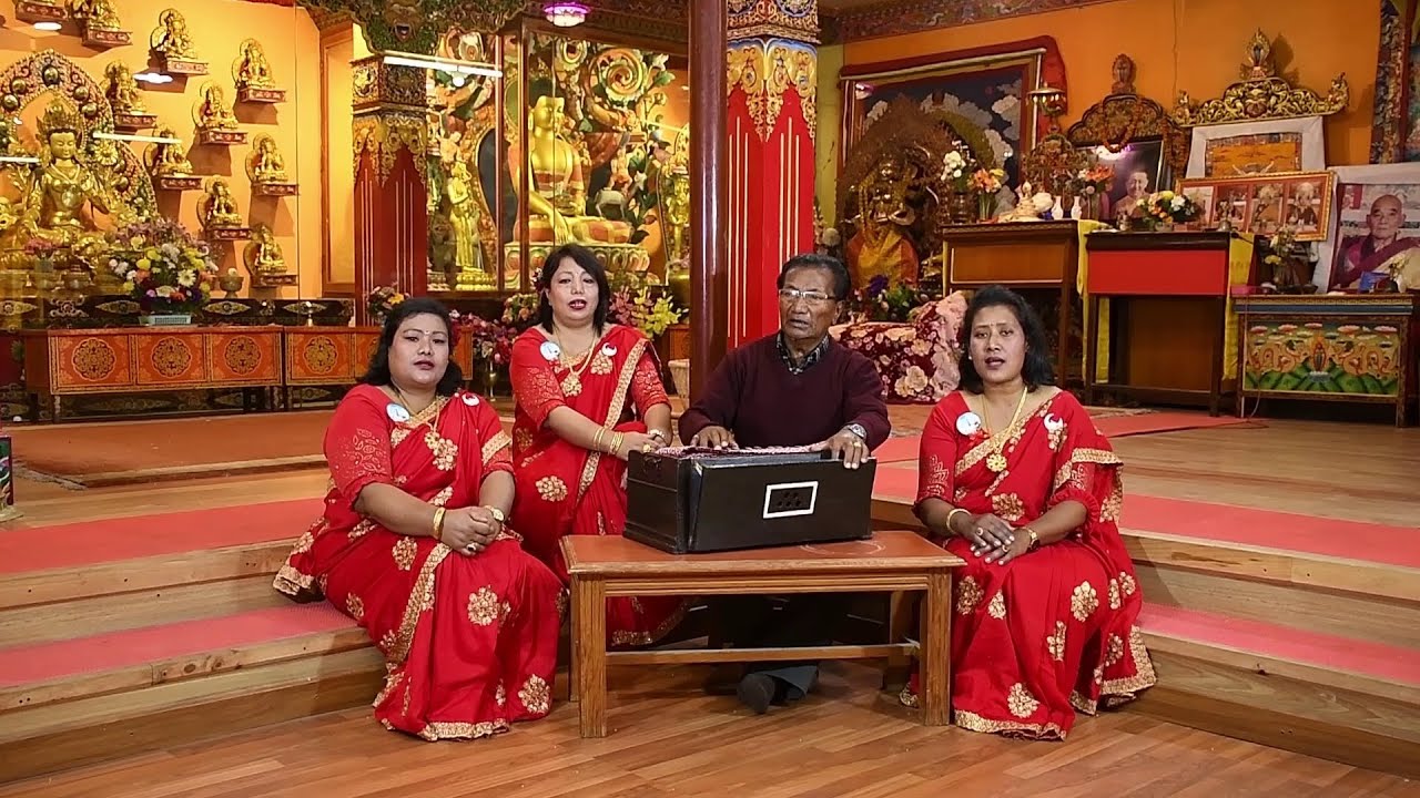 Biswo Bande hay Shakyamuni Bhajan