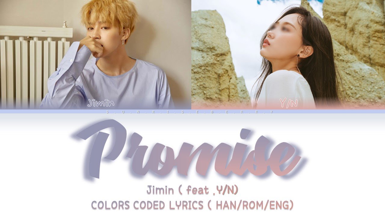 [Karaoke Duet] Jimin 