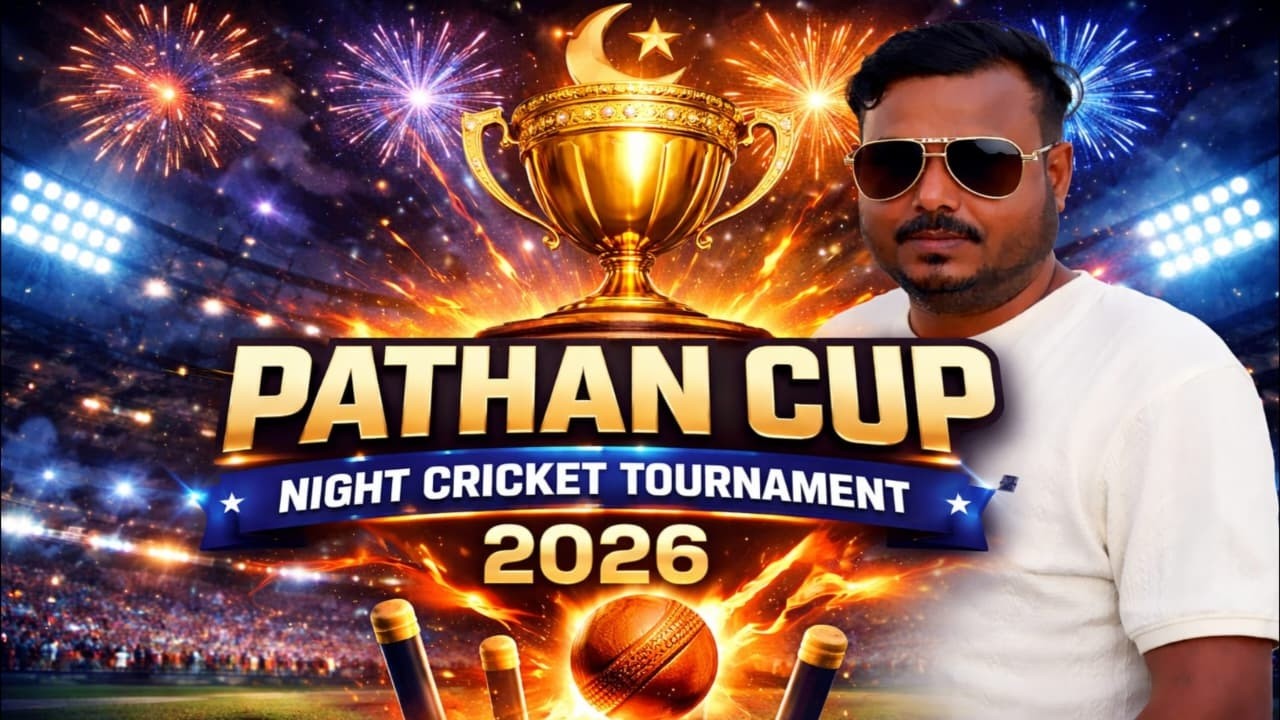 🔴Live  | Pathan cup night cricket tournament English  #cricketvideo