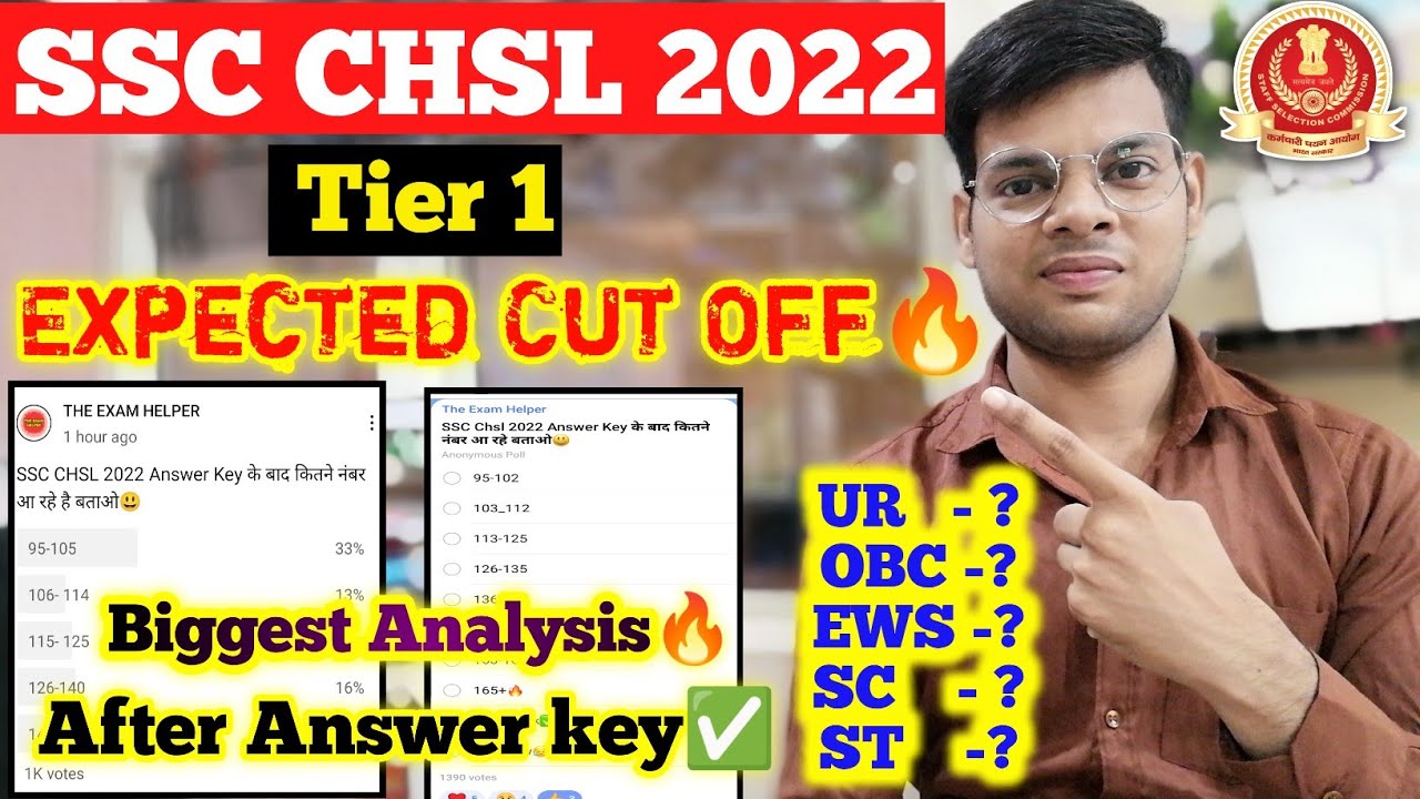 Ssc Chsl Cut off 2022 After Answer key🔥| Biggest Analysis✅ | ssc chsl 2022 cut off | chsl cut off