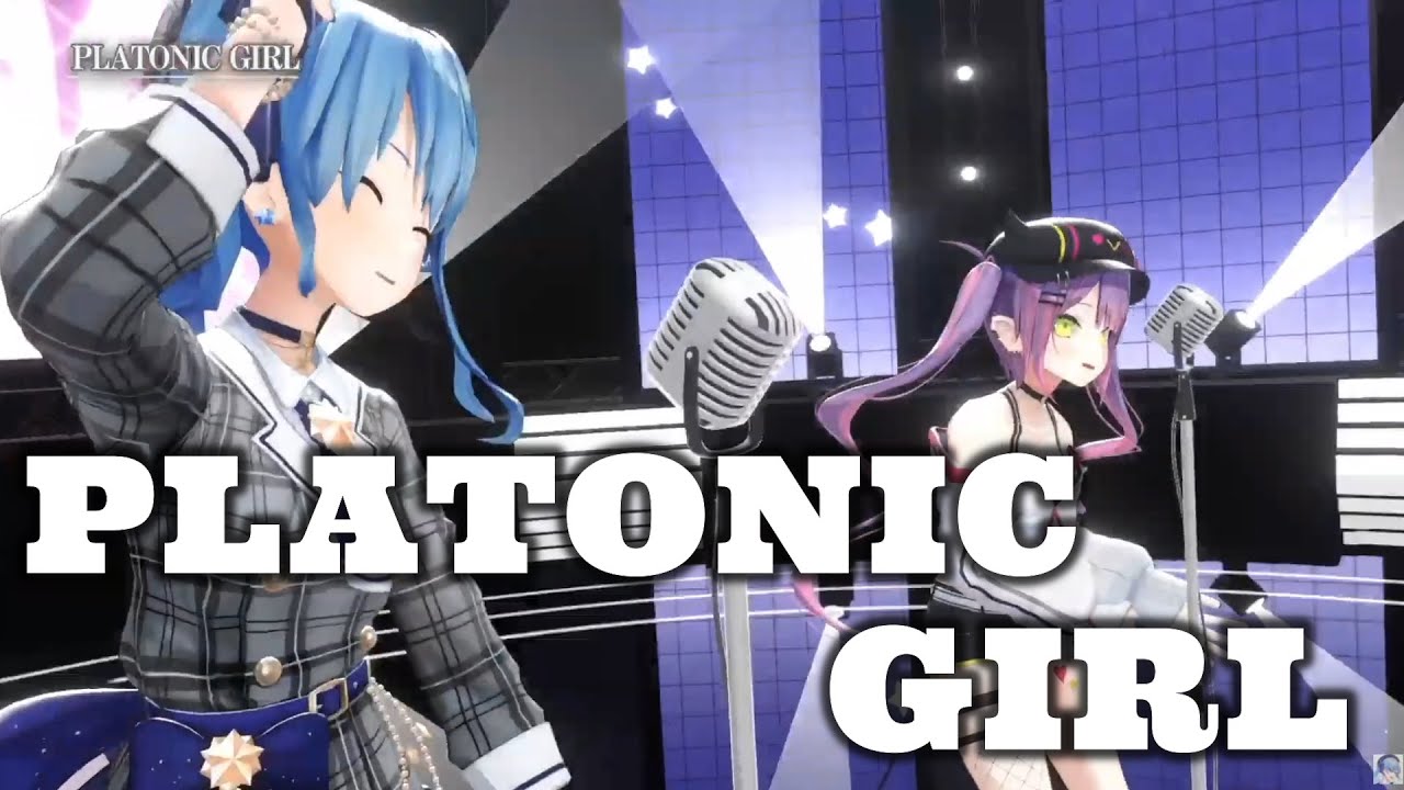 すいちゃんとトワ様のダンスがキレッキレでかっこよすぎる