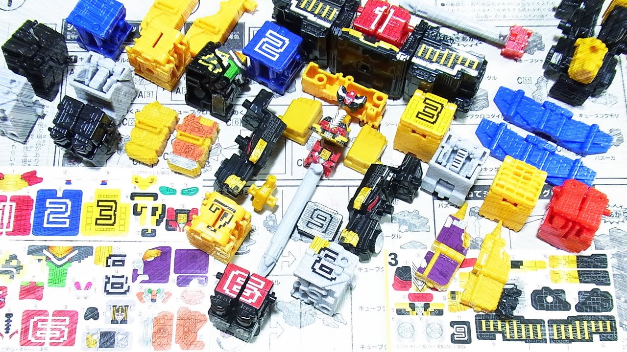 よみがえる ミニプラEX　 ワイルドトウサイキング Zyuoh Cube