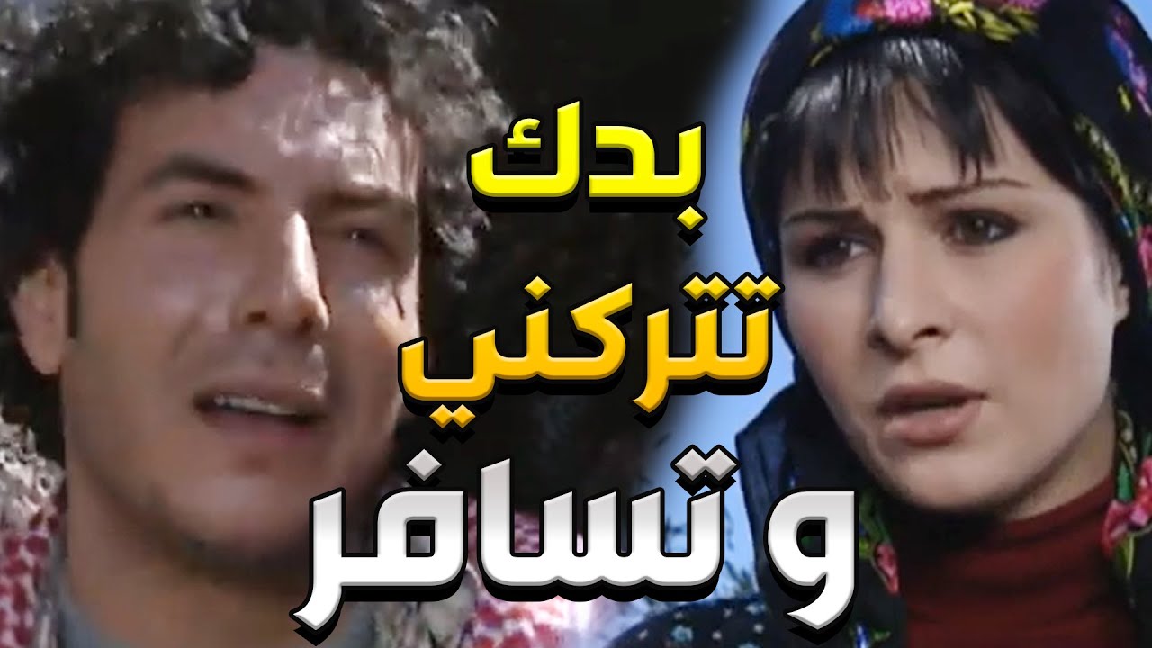 عندما يصفق الناس لشخص لا يفهمون منه كلمة واحدة! (قصة سقراطون) _ مرايا