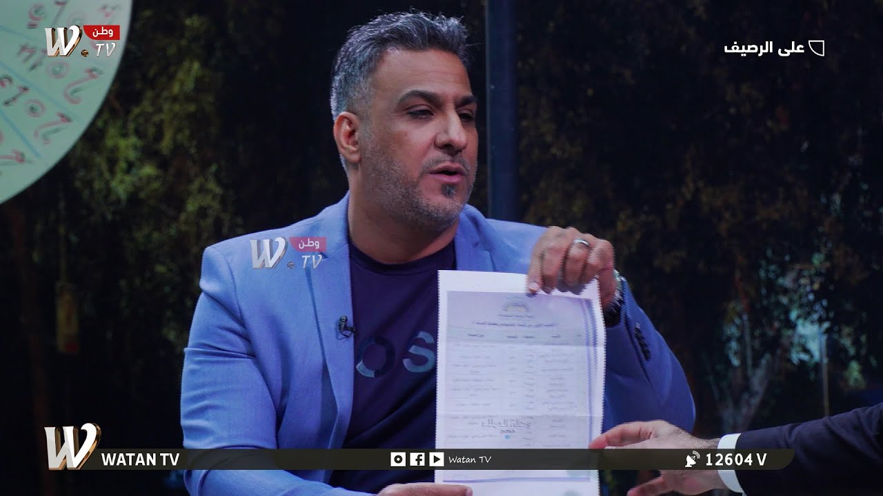ملفات خطيرة يكشفها رئيس مؤسسة الاصلاح والتغير الشيخ صباح الكناني في حلقة نارية من برنامج (علـرصيف)
