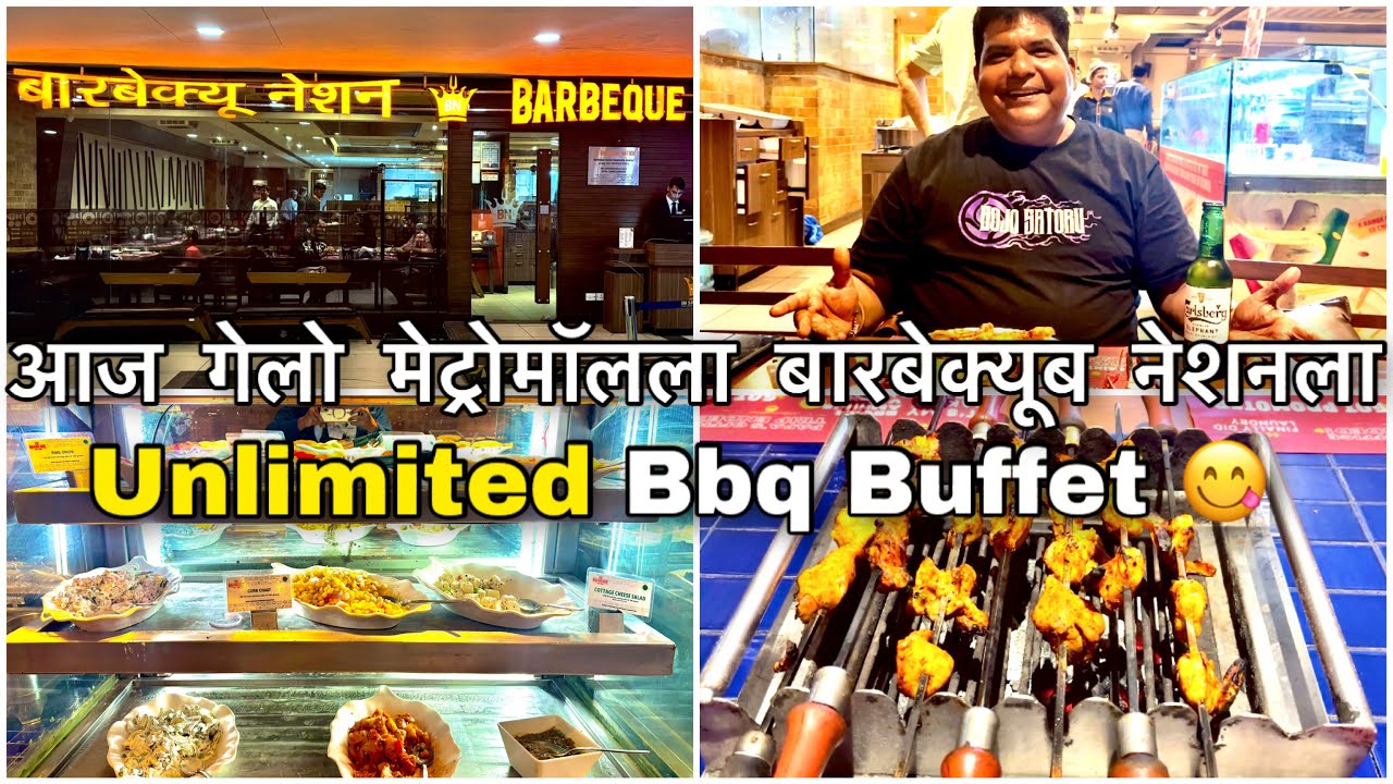 Unlimited Food & Barbeque Nation | Visited Metro Mall Kalyan outlet | Complete Review BBQ😋||
