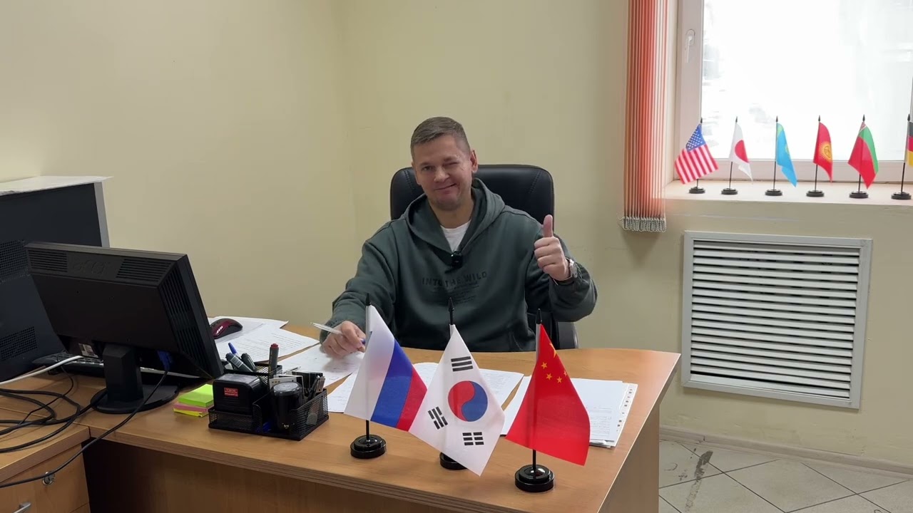 Как сэкономить при покупке автомобиля из Китая и Кореи?!