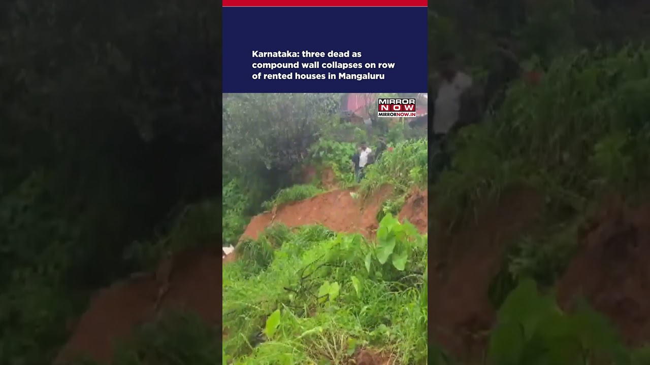 Karnataka: Wall Collapses On Row Of Rented Houses In Mangaluru Amid Heavy Rain, 3 Dead #shorts