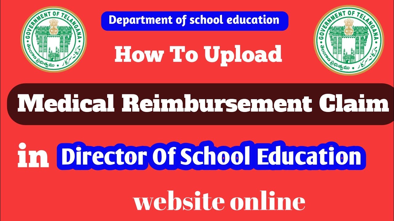How to upload medical Reimbursement claim online in DSE website