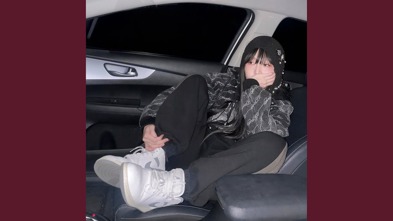 조던 (feat. 올티)
