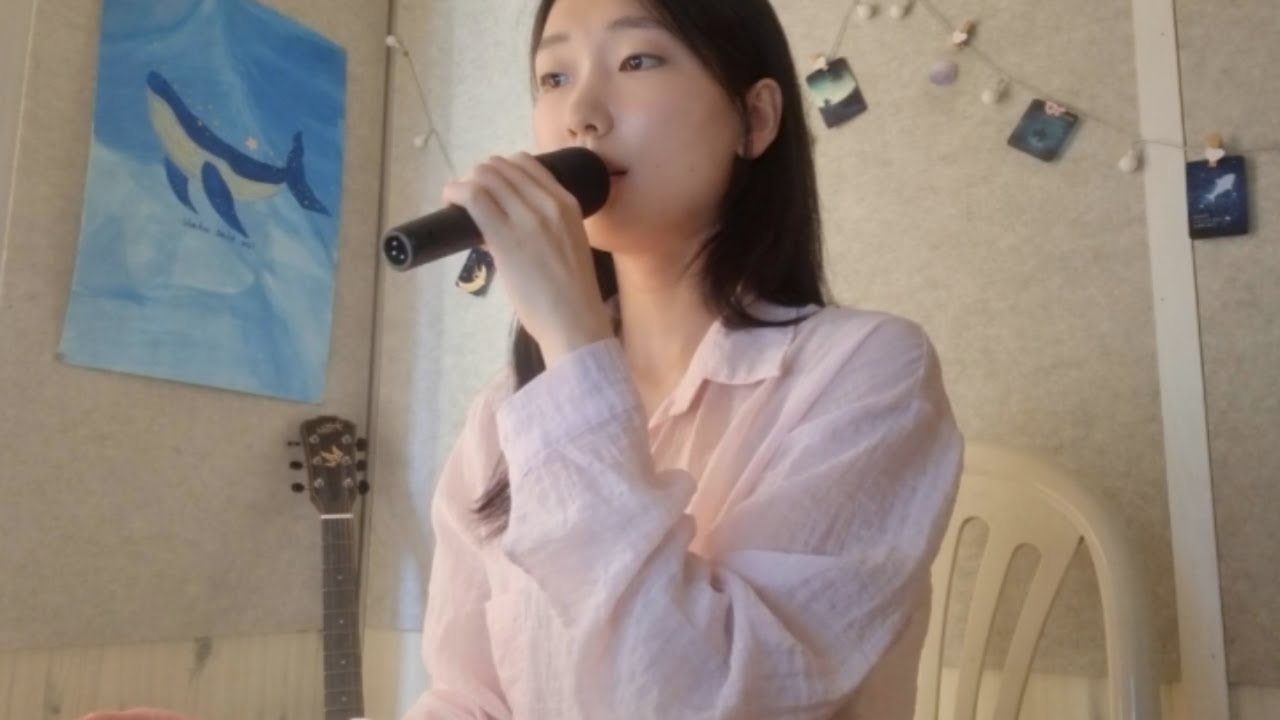 한로로 - 시간을 달리네 (cover)