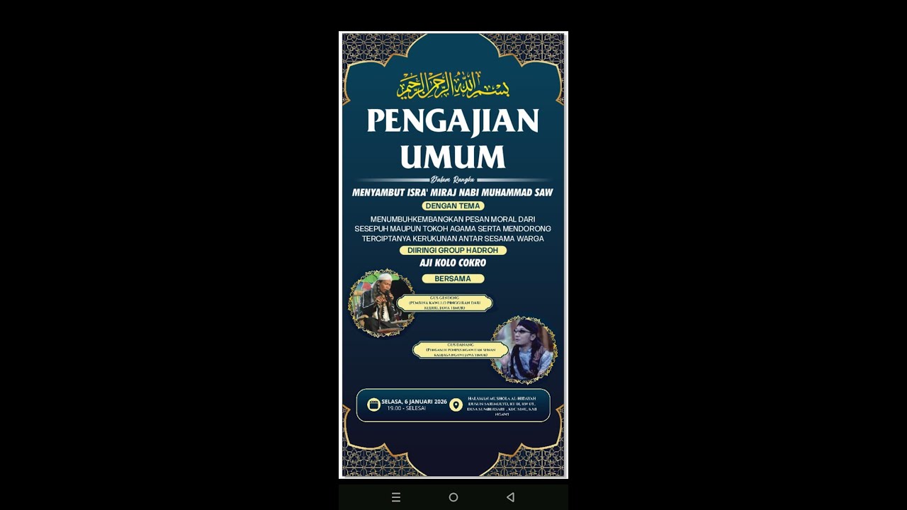 🔴Live Gus Gendeng 6 Januari 2026 Ds Sumbersari Kec Sine - Ngawi