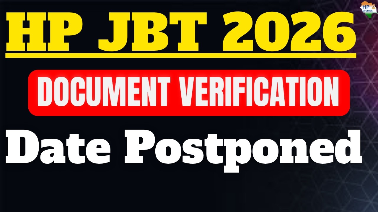 HP JBT Commission | Document Verification Date Postponed  #hpjbtcommission #hpjbt