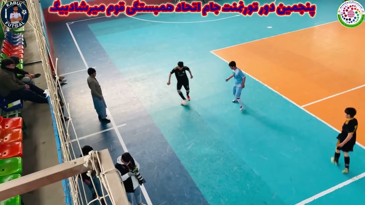 خلاصه بازی اتحاد میرشاد بیگ و عقابان کوتل ملایعقوب (هفته پنجم گروهی)